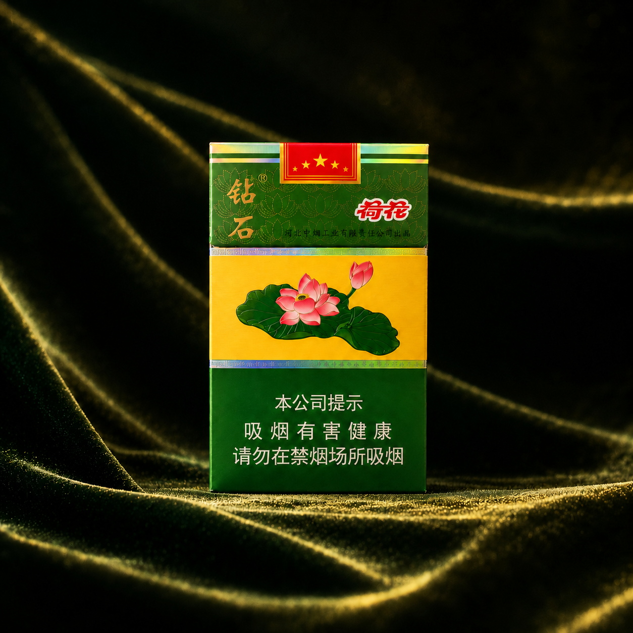 Soft Green Menthol tobacco reference product photo